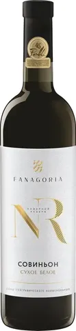 Fanagoria (бел.сухое)