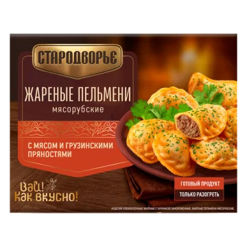 Пельмени жареные «Мясорубские» 200 г