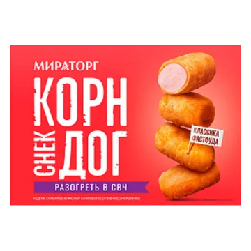 Снек корн-дог 250 г